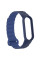 Ремінець Dual-color Magnetic для Xiaomi Mi Band 7/6/5/4/3 Navy Blue / Blue - фото
