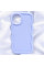 Чехол TPU Ripple для Apple iPhone 13 / 14 (6.1) - Lilac Blue - фото