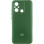 Чехол Silicone Cover Lakshmi Full Camera (AA) with logo для Xiaomi Redmi 12C / Poco C55 - Зеленый / Dark green