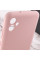 Чохол Silicone Cover Lakshmi Full Camera (AA) with logo для Samsung Galaxy A05 - Рожевий / Pink Sand - фото