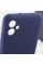 Чохол Silicone Cover Lakshmi Full Camera (AA) with logo для Samsung Galaxy A06 - Синій / Midnight blue - фото