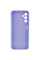 Чехол Silicone Cover Lakshmi Full Camera (AA) with logo для Samsung Galaxy A26 5G - Сиреневый / Dasheen - фото