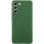 Чохол Silicone Cover Lakshmi Full Camera (AA) with MagFit для Samsung Galaxy S21 FE - Зелений / Dark green