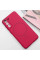 Чохол Silicone Cover Lakshmi Full Camera (AA) with MagFit для Samsung Galaxy S21 FE - Червоний / Rose Red - фото