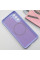 Чохол Silicone Cover Lakshmi Full Camera (AA) with MagFit для Samsung Galaxy S21 FE - Бузковий / Dasheen - фото