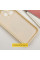 Чехол TPU Toys Case with Ears для Xiaomi Redmi Note 14 Pro 4G - Sand - фото