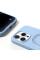 Чехол Silicone Case Full Protective with Ring для Apple iPhone 15 Pro Max (6.7) - Blue - фото
