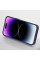 Чохол Silicone Case Full Protective with Ring для Apple iPhone 15 Pro Max (6.7) - Purple - фото