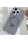 Чехол Silicone Case Full Protective NO LOGO with Ring для Apple iPhone 15 Pro (6.1) - Grey - фото