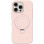 Чохол Silicone Case Full Protective NO LOGO with Ring для Apple iPhone 16 Pro (6.3) - Pink