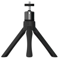 Штатив-трипод для проектора (19см) - Black