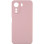 Чохол Silicone Cover Ummi Lakshmi Full Camera (AA) для Xiaomi Redmi 13C - Рожевий / Pink Sand