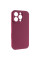 Чехол Silicone Case с защитой камеры NO LOGO для Apple iPhone 16 Pro (6.3) - Бордовый / Plum - фото