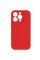 Чехол Silicone Case с защитой камеры NO LOGO для Apple iPhone 16 Pro (6.3) - Красный / Red - фото