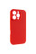Чехол Silicone Case с защитой камеры NO LOGO для Apple iPhone 16 Pro (6.3) - Красный / Red - фото