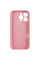 Чехол Silicone Case с защитой камеры NO LOGO для Apple iPhone 16 Pro (6.3) - Розовый / Light pink - фото