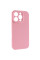 Чехол Silicone Case с защитой камеры NO LOGO для Apple iPhone 16 Pro (6.3) - Розовый / Light pink - фото