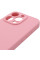 Чехол Silicone Case с защитой камеры NO LOGO для Apple iPhone 16 Pro (6.3) - Розовый / Light pink - фото