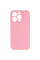 Чехол Silicone Case с защитой камеры NO LOGO для Apple iPhone 16 Pro (6.3) - Розовый / Light pink - фото