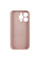 Чехол Silicone Case с защитой камеры NO LOGO для Apple iPhone 16 Pro (6.3) - Розовый / Pink Sand - фото