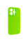 Чехол Silicone Case с защитой камеры NO LOGO для Apple iPhone 16 Pro (6.3) - Кислотно-зеленый / Acid Green - фото