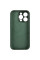 Чехол Silicone Case с защитой камеры NO LOGO для Apple iPhone 16 Pro Max (6.9) - Зеленый / Cyprus Green - фото