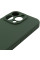 Чехол Silicone Case с защитой камеры NO LOGO для Apple iPhone 16 Pro Max (6.9) - Зеленый / Cyprus Green - фото