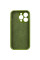 Чехол Silicone Case с защитой камеры NO LOGO для Apple iPhone 16 Pro Max (6.9) - Зеленый / Dark Olive - фото