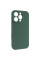 Чехол Silicone Case с защитой камеры NO LOGO для Apple iPhone 16 Pro Max (6.9) - Зеленый / Pine green - фото