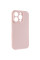 Чехол Silicone Case с защитой камеры NO LOGO для Apple iPhone 16 Pro Max (6.9) - Розовый / Chalk Pink - фото