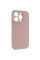 Чехол Silicone Case с защитой камеры NO LOGO для Apple iPhone 16 Pro Max (6.9) - Розовый / Pink Sand - фото