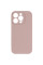 Чехол Silicone Case с защитой камеры NO LOGO для Apple iPhone 16 Pro Max (6.9) - Серый / Lavender - фото