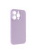 Чехол Silicone Case с защитой камеры NO LOGO для Apple iPhone 16 Pro Max (6.9) - Сиреневый / Lilac - фото