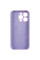 Чехол Silicone Case с защитой камеры NO LOGO для Apple iPhone 16 Pro Max (6.9) - Сиреневый / Lilac - фото