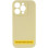Чохол Silicone Case із захистом камери NO LOGO для Apple iPhone 16e / 17e (6.1) - Жовтий / Mellow Yellow