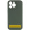 Чехол Silicone Case с защитой камеры NO LOGO для Apple iPhone 16e / 17e (6.1) - Зеленый / Cyprus Green