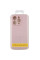 Чехол Silicone Case с защитой камеры NO LOGO для Apple iPhone 16e / 17e (6.1) - Розовый / Chalk Pink - фото