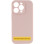 Чехол Silicone Case с защитой камеры NO LOGO для Apple iPhone 16e / 17e (6.1) - Розовый / Pink Sand