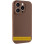 Чехол Silicone Case с защитой камеры NO LOGO для Apple iPhone 16e / 17e (6.1) - Коричневый / Brown
