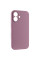 Чехол Silicone Case с защитой камеры NO LOGO для Apple iPhone 17 (6.3) - Лиловый / Lilac Pride - фото