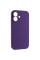 Чехол Silicone Case с защитой камеры NO LOGO для Apple iPhone 17 (6.3) - Фиолетовый / Amethyst - фото