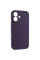 Чехол Silicone Case с защитой камеры NO LOGO для Apple iPhone 17 (6.3) - Фиолетовый / Elderberry - фото