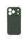 Чехол Silicone Case с защитой камеры NO LOGO для Apple iPhone 17 Pro / 18 Pro (6.3) - Зеленый / Cyprus Green - фото