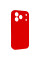 Чехол Silicone Case с защитой камеры NO LOGO для Apple iPhone 17 Pro / 18 Pro (6.3) - Красный / Red - фото