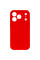 Чехол Silicone Case с защитой камеры NO LOGO для Apple iPhone 17 Pro / 18 Pro (6.3) - Красный / Red - фото