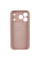 Чехол Silicone Case с защитой камеры NO LOGO для Apple iPhone 17 Pro / 18 Pro (6.3) - Розовый / Pink Sand - фото