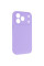 Чехол Silicone Case с защитой камеры NO LOGO для Apple iPhone 17 Pro / 18 Pro (6.3) - Сиреневый / Dasheen - фото
