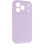 Чехол Silicone Case с защитой камеры NO LOGO для Apple iPhone 17 Pro / 18 Pro (6.3) - Сиреневый / Lilac
