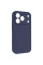 Чехол Silicone Case с защитой камеры NO LOGO для Apple iPhone 17 Pro / 18 Pro (6.3) - Темно-синий / Midnight blue - фото