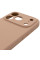 Чехол Silicone Case с защитой камеры NO LOGO для Apple iPhone 17 Pro (6.3) - Бежевый / Desert Gold - фото